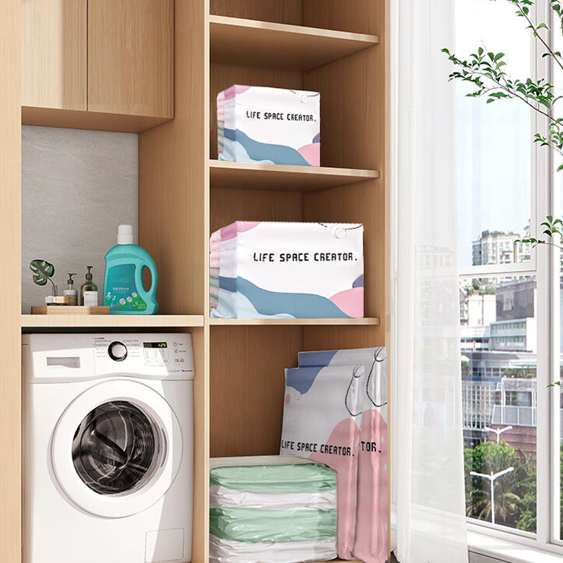 🔥 BUY 2 GET 1 FREE | No-Pump Vacuum Storage Bags - Save 80% Space Instantly! 📦